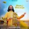 Bhati Me Bharatam Song 4