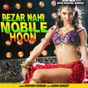 Pezar Nahi Mobile Hoon