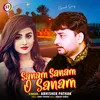 Sanam Sanam O Sanam