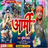 Army (Maghi Song)