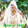 About Aslam Sr 4444 Song