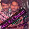 Net Ki Chunni (MEENA)