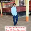 Ghadi Mein Photo Ladli Tharo (Oringal)