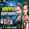 About Happy Birthday To You Akas Yadav Ji Song