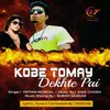 About Kobe Tomay Dekhte Pai Song