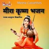 Mira Krishn Bhajan (RAJASTHANI)