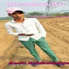 About Aadil Aadil Roti Dolu Song