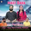Mast Baba (Garhwali song)