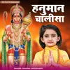 Hanuman Chalisa