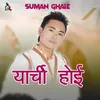 Yarchi Hoi Nga kola Suman ghale and Manmaaya Waiba