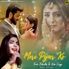 About Mere Pyar Ko Tum Bhula To Naa Doge Song