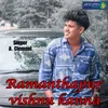 About Ramanthapur Vishnu Kanna Vol 1 Song