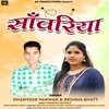 About Saanwrya (Garhwali song) Song