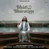 Bhati Me Bharatam Song 5 (Indian Classical)