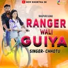 Ranger Wali Guiya (Nagpuri Song)