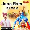 About Jape Ram Ki Mala Song