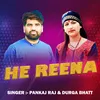 About He Reena Song