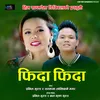 About Fida Fida Song