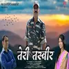 Teri Tasveer ( Feat. Raju Bhatt, Mamta Arya )