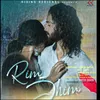 About Rim Jhim Barish (Nagpuri Song) Song