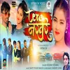 About Tere Nakhre (Nagpuri) Song