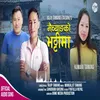 About Maichyangko Bhattima Song