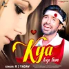 About Kya Loge Tum Song