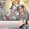 About Shyam Bhajan Tu Mera Ghanshyam Song