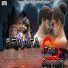 About Bewafa Toy Sanam (Nagpuri) Song