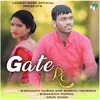 About Gate Re Song