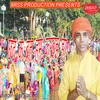 About Chhath Ke Brat Hum Karbai Ho Song