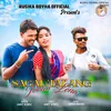 About Sagai Talang Jorao Lena Song