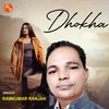 About Dhokha Song