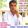 Love Ki Fail Oth Lgavu Kyu Tuyi Bol To