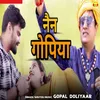 About Nain Gopiya Song