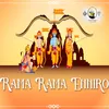 About Rama Rama Enniro Song
