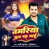 About Namariya Kam Pad Jai Song