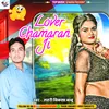 Lover Chamaran Ji