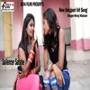 About Sailencer Satabe (Bhojpuri lok geet) Song