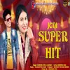 Jodi Superhit