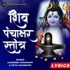 About Shiv Panchakshar Stotra (Hindi) Song