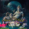 About Hari Har Japa Kar (Hindi) Song