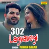 302 Lagvavegi (Hindi)