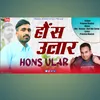 Hons Ular (Garhwali song)