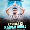 About Kashyap Ki Kawad Song