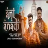 About Ant Anadi Song