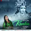 Jara Itna Bata De Kanha Tera Rang Kala Kyu (Hindi)
