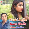 About Tumi Lojja Kore Bolle (Bengali) Song