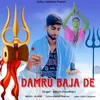 About Damru Baja De Song