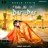 Nabi Ke Dar Par (Hindi)